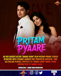 Pritam Pyare