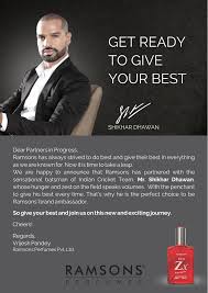 Ransom Perfume